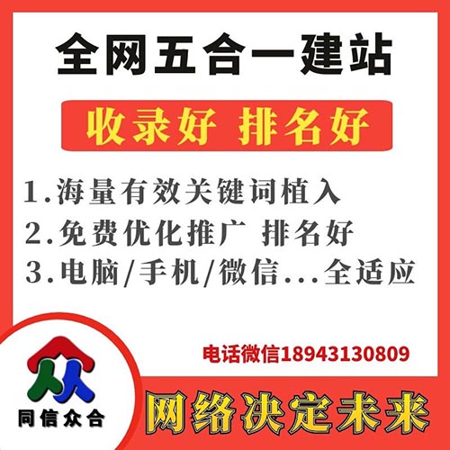 網(wǎng)站建設中要怎么做好內頁布局的設計技巧
